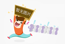 福建:严查非法拼改装行为 为电动自行车安全“加码”